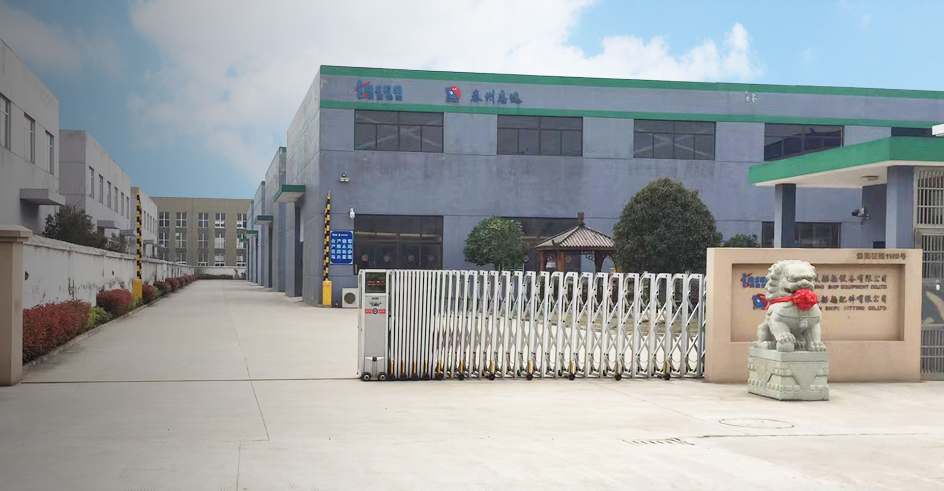 專業(yè)鑄造品質(zhì)  實力見證未來